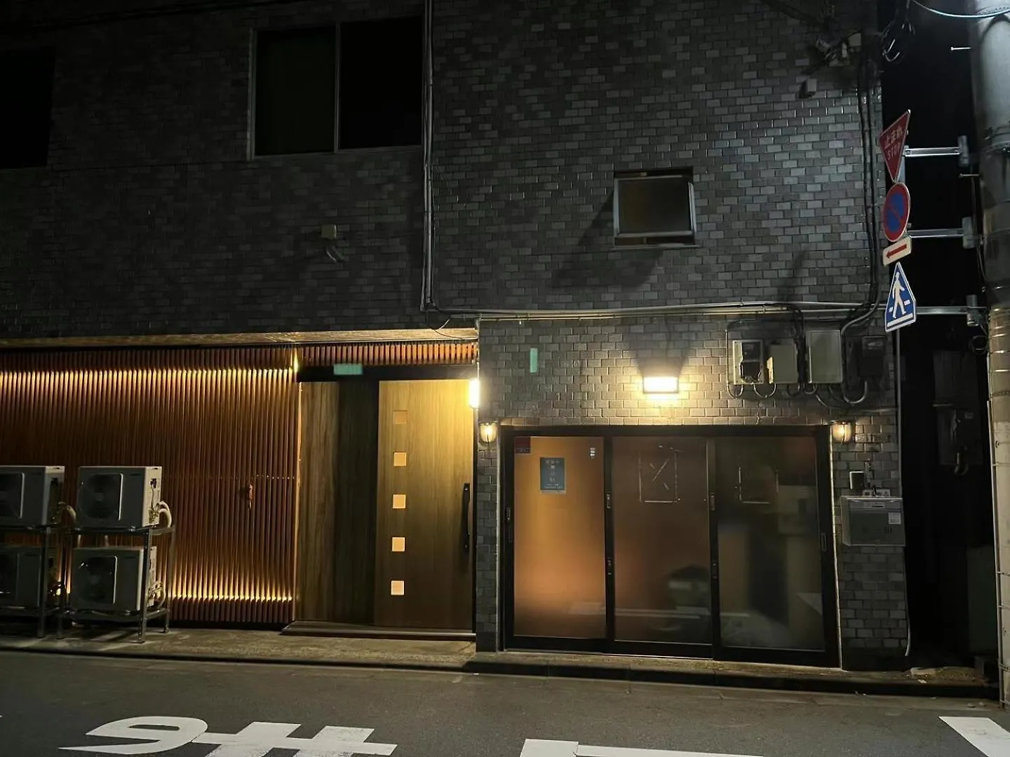 泊露hakuro 1階 Apartment Tokyo Japan