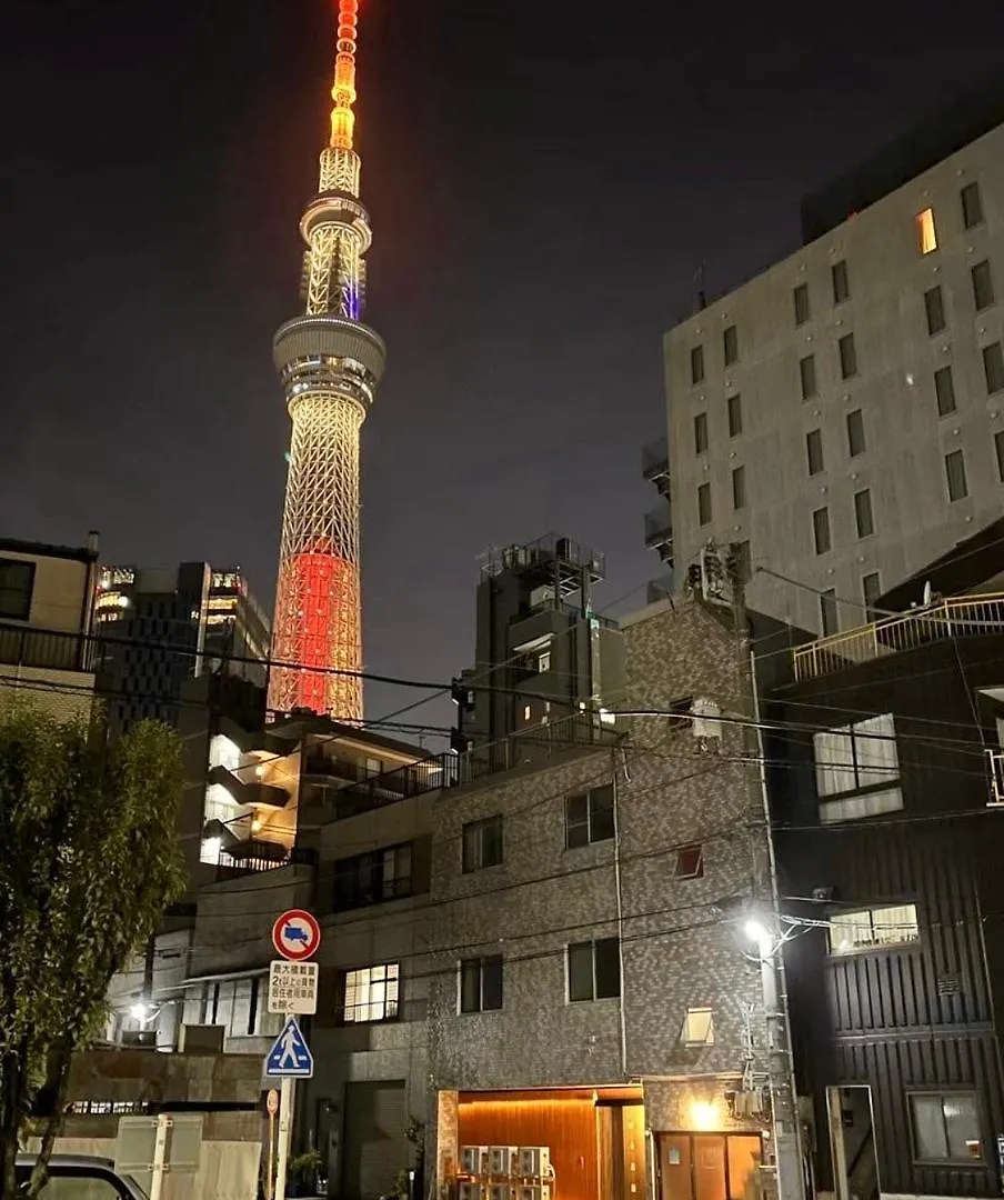 泊露hakuro 1階 Apartment Tokyo